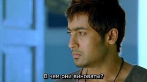 Кадры из фильма Седьмое чувство / 7 aum Arivu (2011)