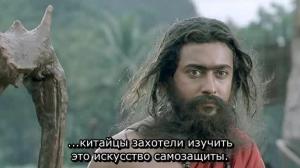 Кадры из фильма Седьмое чувство / 7 aum Arivu (2011)