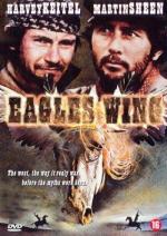 Крыло Орла / Eagle's Wing (1979)