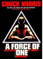 Сила одиночки / A Force of One (1979)
