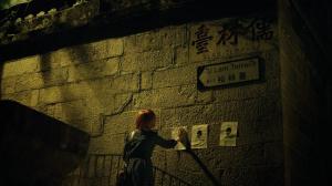 Кадры из фильма Лунатик 3D / Meng you 3D (2011)