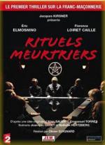 Ритуальные убийства / Rituels meurtriers (2011)