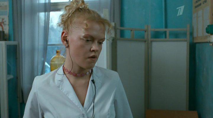 Кадр из фильма Дом ветра (2011)