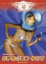 В открытом космосе / Outer Touch (1979)