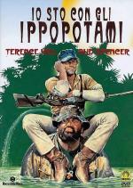Я - за гиппопотамов! / Io sto con gli ippopotami (1979)