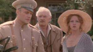 Кадры из фильма Ищи ветра (1979)