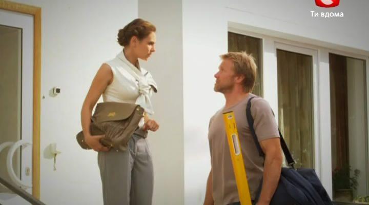 Кадр из фильма Пряники из картошки (2011)