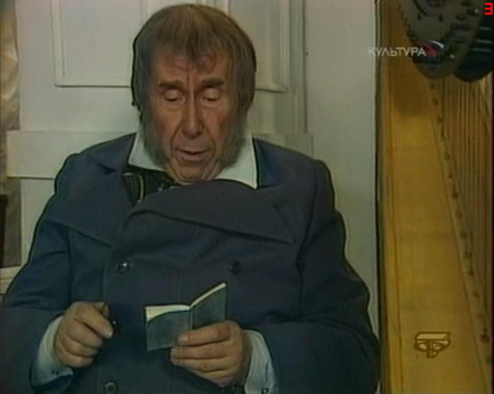Кадр из фильма Тайна Эдвина Друда (ТВ) / The Mystery of Edwin Drood (1980)