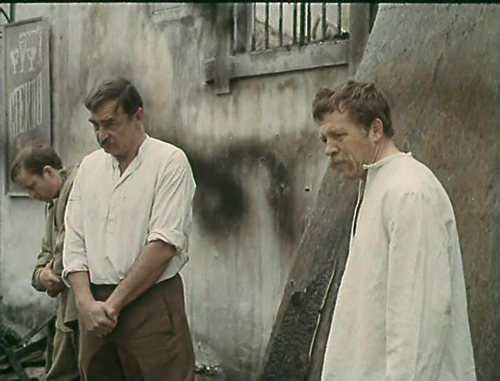 Кадр из фильма Государственная граница (1980)