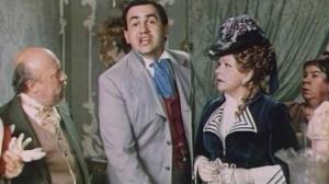 Кадры из фильма Лес (1980)