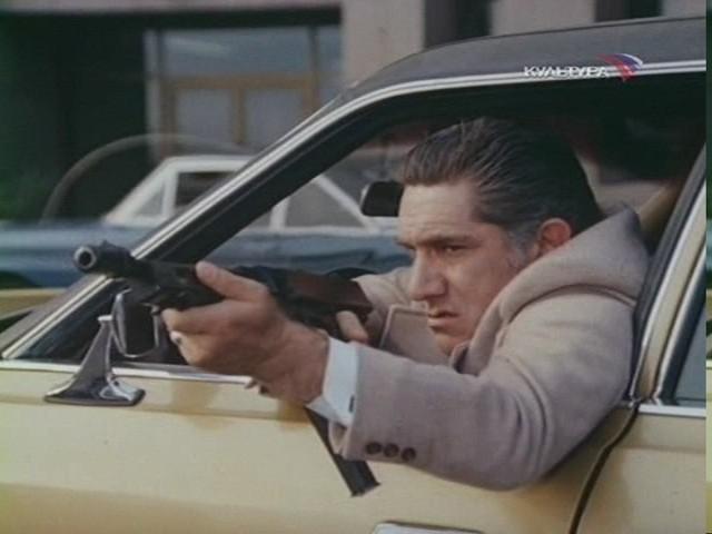 Кадр из фильма Рафферти (1980)