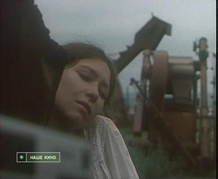 Кадр из фильма Тростинка на ветру (1980)