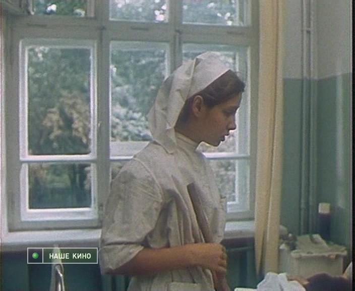Кадр из фильма Тростинка на ветру (1980)
