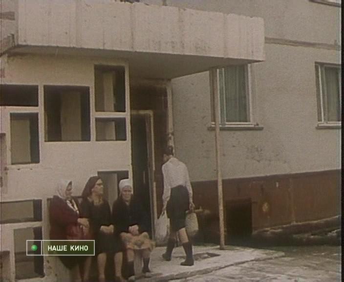 Кадр из фильма Тростинка на ветру (1980)