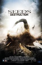 Ужас из недр / The Terror Beneath (2011)