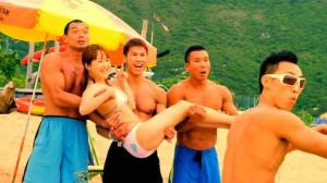 Кадры из фильма Захватчик 33D / Mi Tao Cheng Shu Shi 33D (2011)
