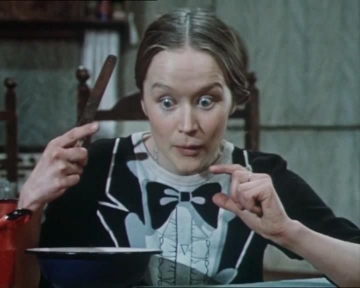 Кадр из фильма Великая магия (1980)