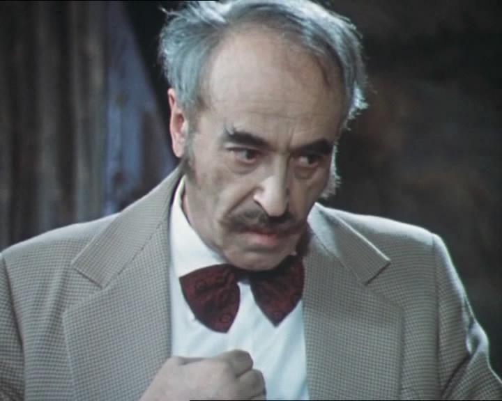 Кадр из фильма Великая магия (1980)