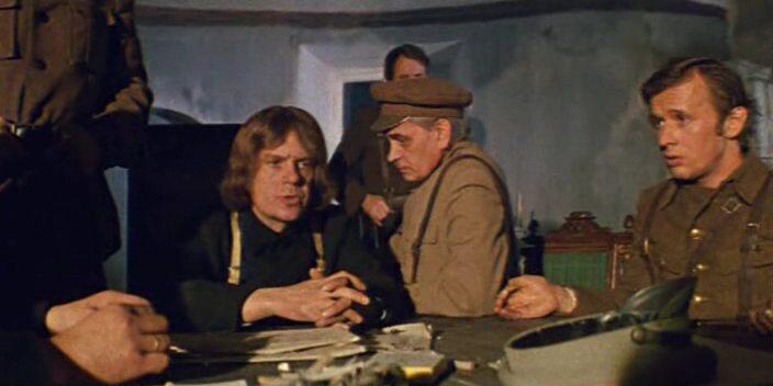Кадр из фильма Большая - малая война (1980)
