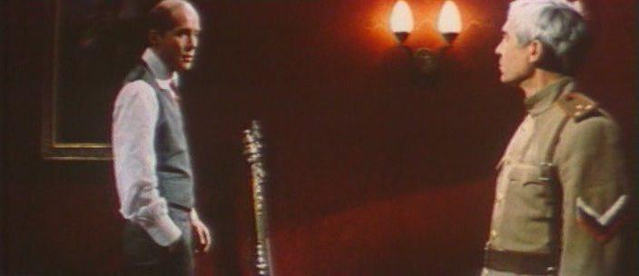 Кадр из фильма Кто заплатит за удачу (1980)