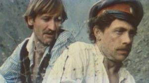 Кадры из фильма Кто заплатит за удачу (1980)