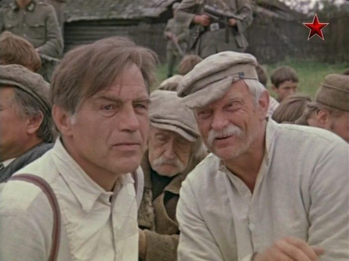 Кадр из фильма Факт (1980)