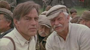 Кадры из фильма Факт (1980)
