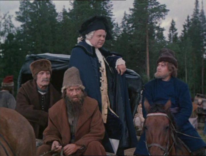 Кадр из фильма Дым отечества (1980)