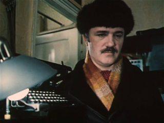 Кадр из фильма Глубокие родственники (1980)