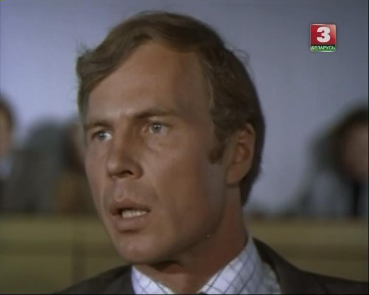 Кадр из фильма Возьму твою боль (1980)