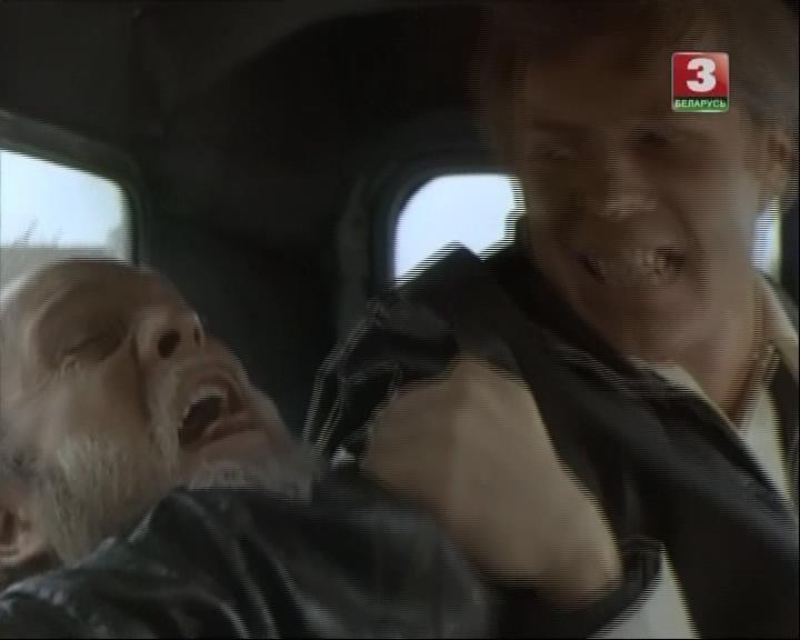 Кадр из фильма Возьму твою боль (1980)