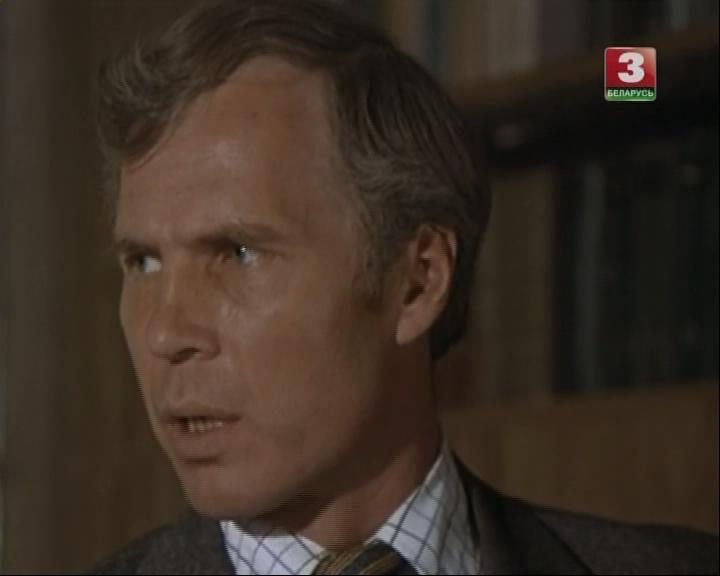 Кадр из фильма Возьму твою боль (1980)