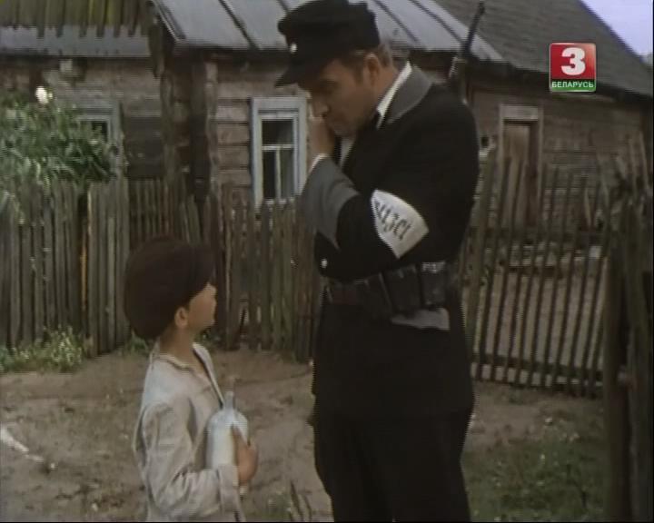 Кадр из фильма Возьму твою боль (1980)