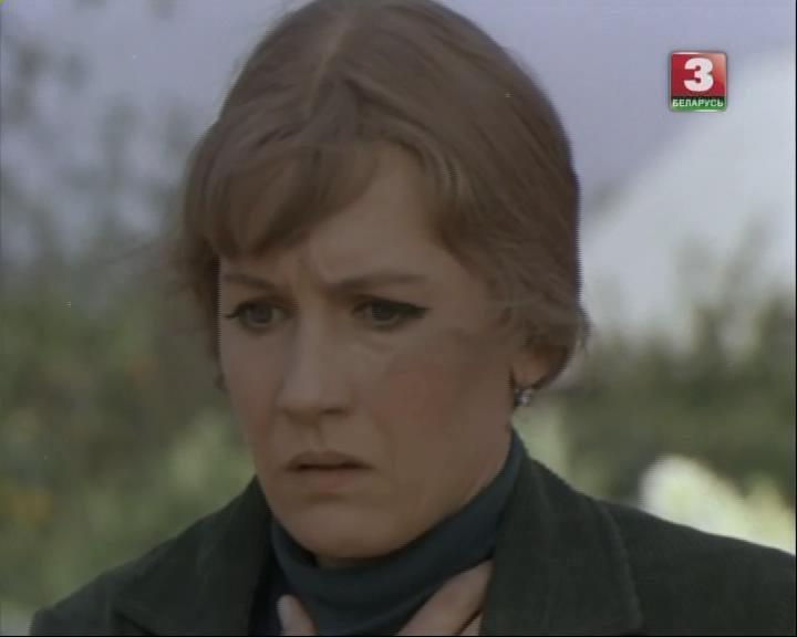 Кадр из фильма Возьму твою боль (1980)