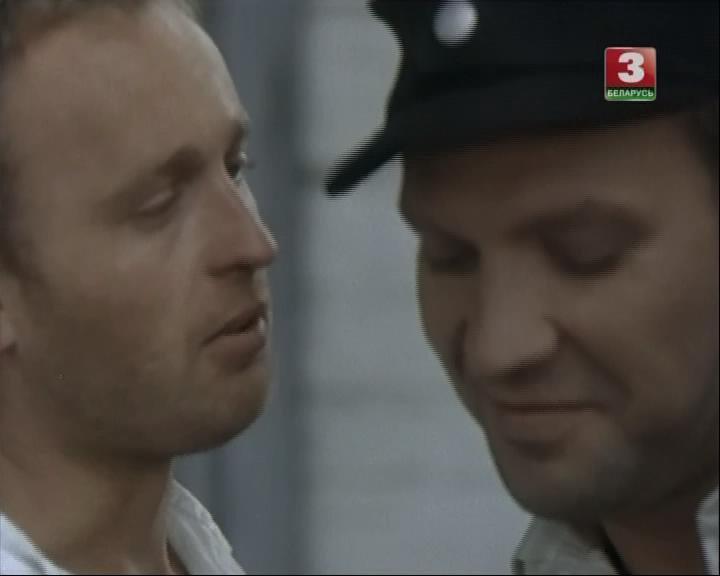 Кадр из фильма Возьму твою боль (1980)