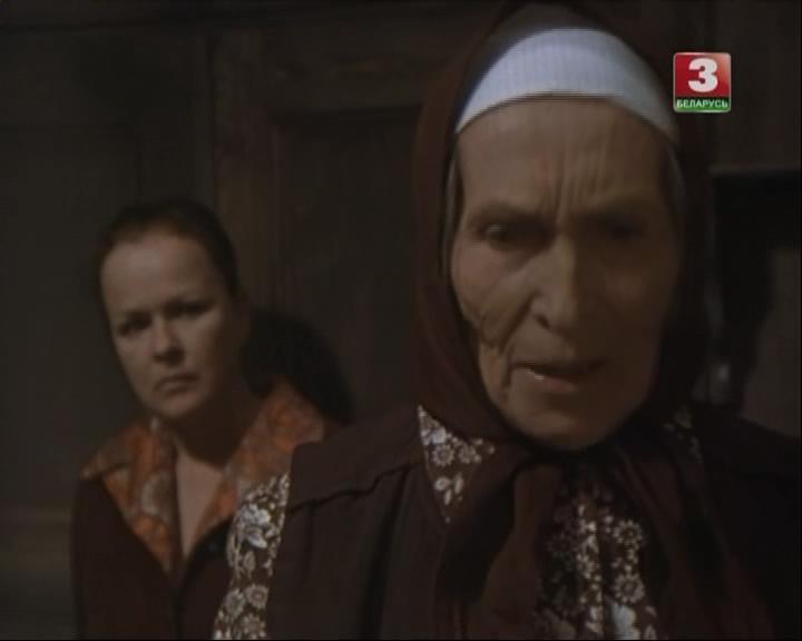 Кадр из фильма Возьму твою боль (1980)