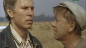 Кадры из фильма Возьму твою боль (1980)