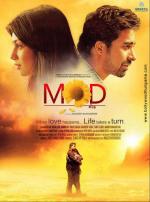 Когда влюбишься - жизнь меняется / The Life of David Gale (2011)