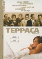 Терраса / The Godfather Trilogy: 1901-1980 (1980)