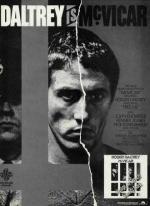 МакВикар / McVicar (1980)