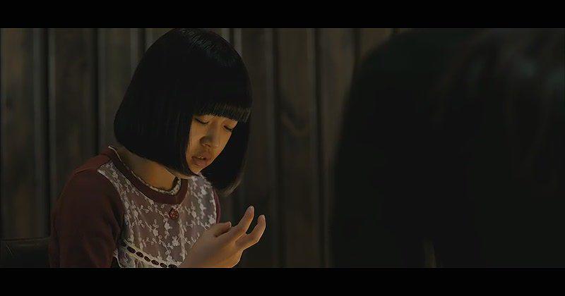 Кадр из фильма Суровое испытание / Do-ga-ni (2011)