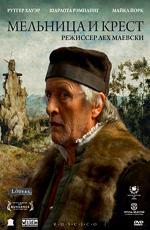 Мельница и крест / The Mill and the Cross (2011)
