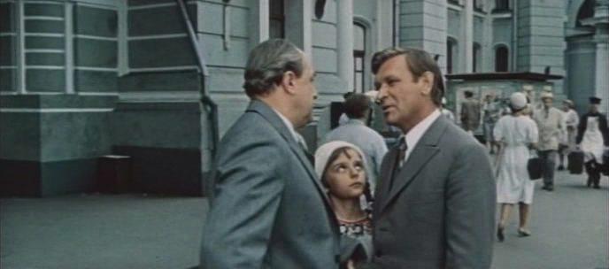 Кадр из фильма Поэма о крыльях (1980)