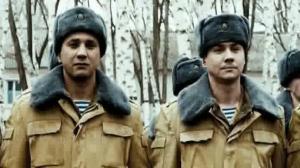 Кадры из фильма Возвращение в А (2011)