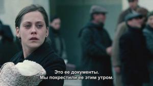 Кадры из фильма Спящий голос / La voz dormida (2011)