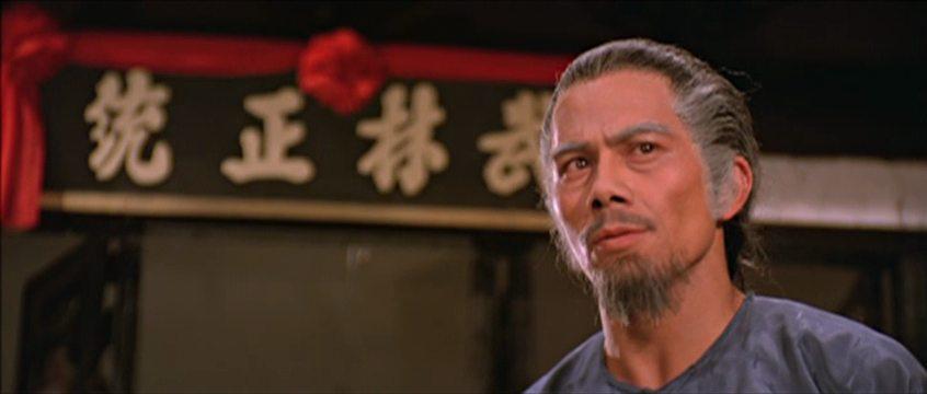 Кадр из фильма Мастер / Bui bun si mun (1980)