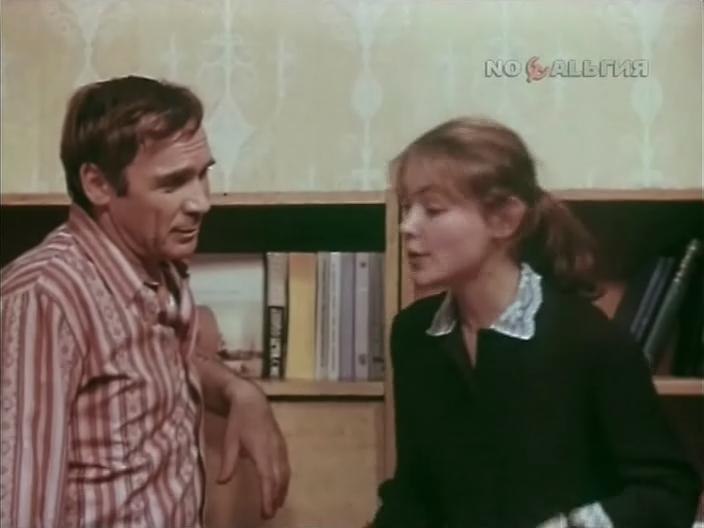 Кадр из фильма Мелодия на два голоса (1980)