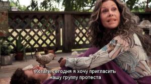 Кадры из фильма Мир, любовь и недопонимание / Peace, Love & Misunderstanding (2011)