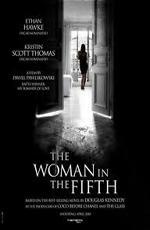Женщина из Пятого округа / La femme du Vème (2011)
