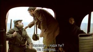 Кадры из фильма Кто там поет / Ko to tamo peva (1980)